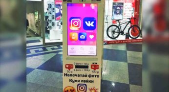 Buy Fake Instagram Followers From a Vending Machine in Russia